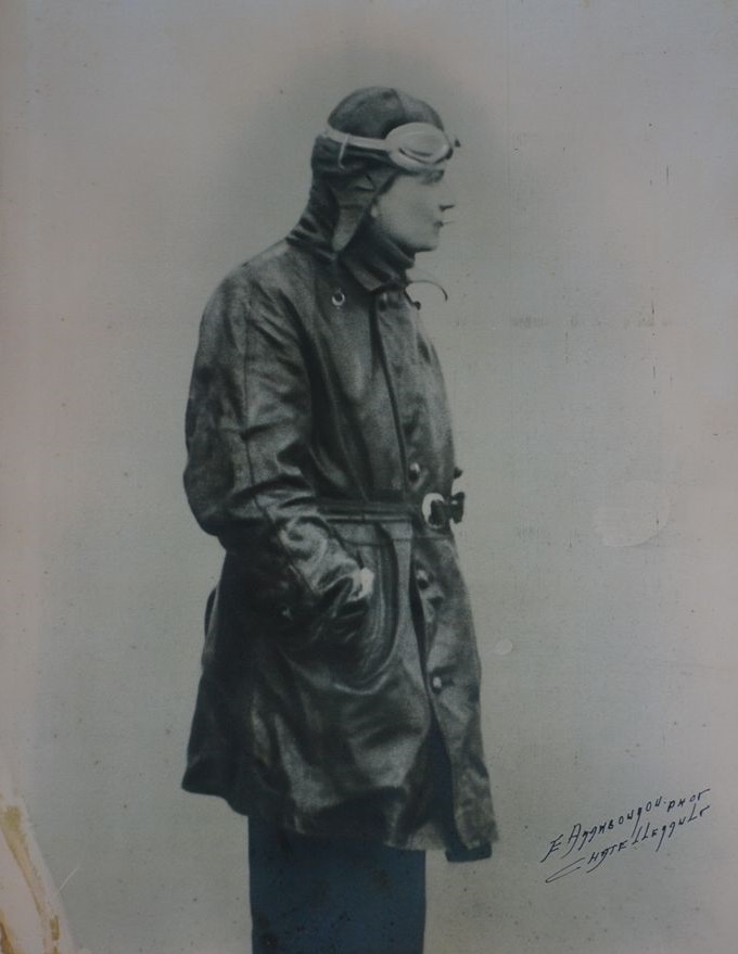 Portrait de Raymond d'Argence. Propriétaire du château de la Font, il fut maire de Chenevelles en 1941.